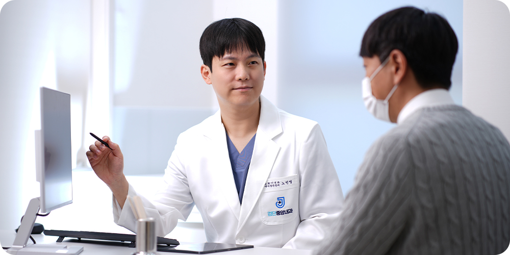 공단, 5대암검진